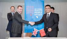 瘋狂體育與Soccer Manager倫敦簽約