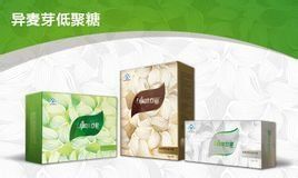 立健三清沖劑 立健三清沖劑