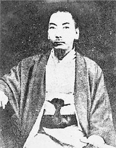 《琉蘭修好條約》 《琉蘭修好條約》