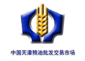 中國天津糧油批發交易市場 中國天津糧油批發交易市場
