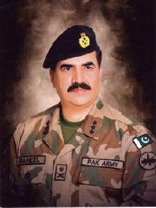 拉希爾·謝里夫 拉希爾·謝里夫