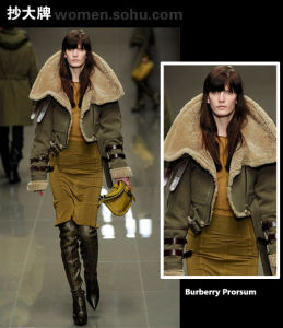 羊羔毛飛行員夾克