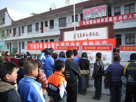 天水街道 天水街道