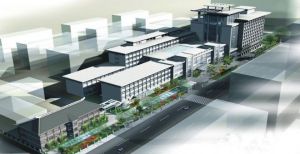 紹興市第二人民醫院 紹興市第二人民醫院