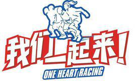 我們一起來[東方衛視電視節目]