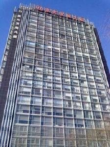 紫光發展大廈 紫光發展大廈