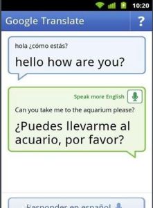 文字轉語音 文字轉語音