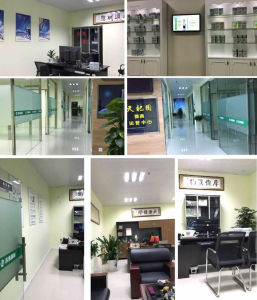 蘇浙國際 蘇浙國際