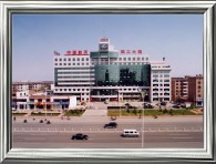 中國航天科工集團第六研究院 中國航天科工集團第六研究院