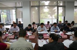 西安市安全生產監督管理局