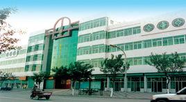 邯鄲市衛生監督所 邯鄲市衛生監督所