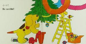 《小玻的第一個聖誕節》