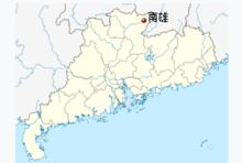 南雄市在廣東省的位置