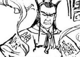 小張太子 小張太子