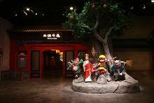 萬達電影樂園西遊斗魔主題區