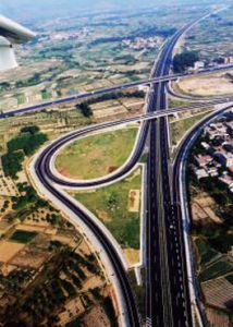 福建發展高速公路股份有限公司 福建發展高速公路股份有限公司