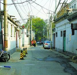 李閣老胡同 李閣老胡同