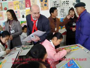 金雞亭國小 金雞亭國小