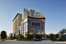 曲靖福邦錦江國際酒店 曲靖福邦錦江國際酒店