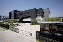 海明控股有限公司 海明控股有限公司