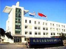 威海東生能源 威海東生能源