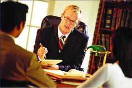 涉外旅遊 涉外旅遊