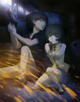 《幻想鎮魂曲》