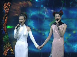 《相約九八》 《相約九八》