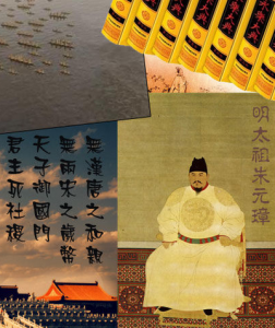 天子守國門,君王死社稷 天子守國門,君王死社稷