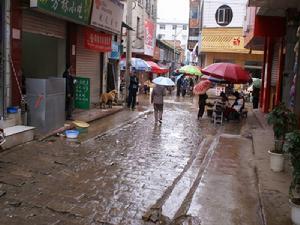 學府二組村 學府二組村