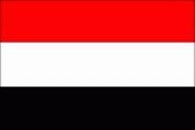 葉門國旗 葉門國旗