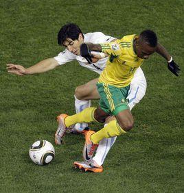 泰科·莫迪塞 泰科·莫迪塞