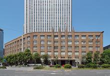 原文部省大樓 現在改造後仍作為文化廳辦公大樓使用。