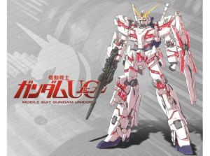 機動戰士高達UC