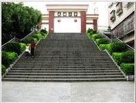 大埔國小 大埔國小