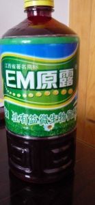 EM原露 EM原露