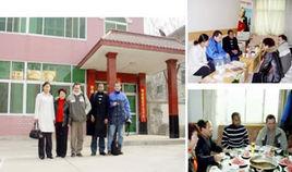 雨金街道 雨金街道