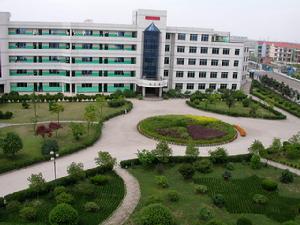 浙江工業職業技術學院