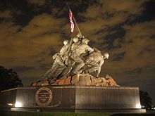 美國海軍陸戰隊戰爭紀念碑雕塑
