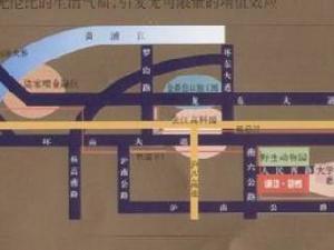 成功家園 成功家園