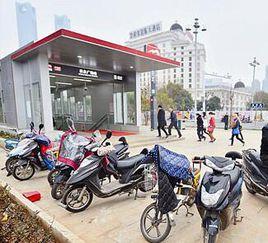 秋水廣場站 秋水廣場站