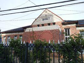 金州東門站 金州東門站