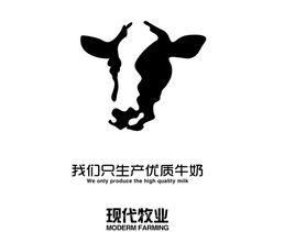 現代牧業(集團)股份有限公司 現代牧業(集團)股份有限公司