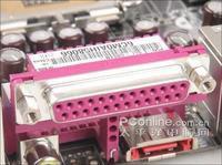 並行接口 並行接口