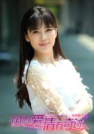 因為愛情有奇蹟