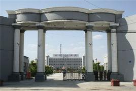 懷仁四中 懷仁四中