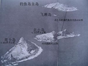 長龍島 長龍島