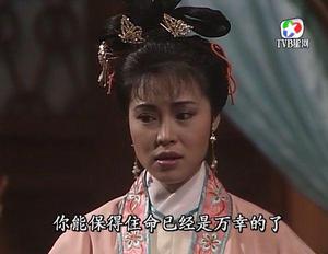 壽安公主影視形象