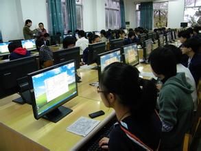 聯考報名社區化 聯考報名社區化