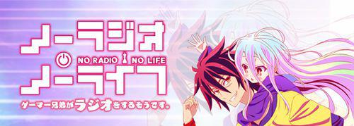no game no life[日本MADHOUSE製作的電視動畫]